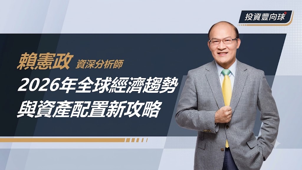 領取明牌示意